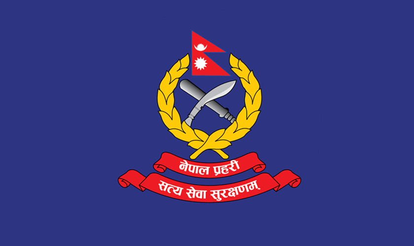 nepal-police-logo_0Yuw0OYJHK